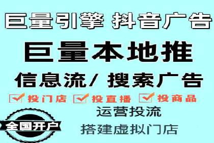 快手信息流内容创作指南